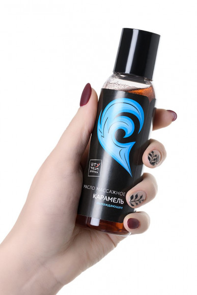 Охлаждающее массажное масло Симфония любви с ароматом карамели - 100 мл. Охлаждающее массажное масло Симфония любви с ароматом карамели - 100 мл.