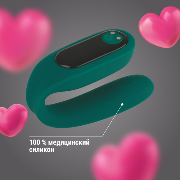 Зеленый гибкий вибратор для пар с пультом ДУ Зеленый гибкий вибратор для пар с пультом ДУ