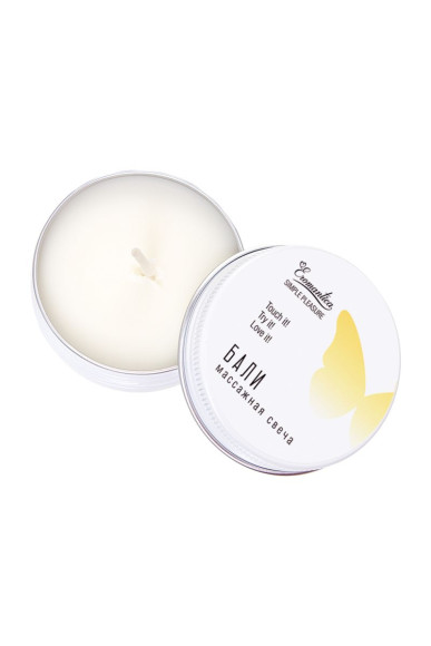 Массажная свеча Eromantica «Бали» - 30 мл. Массажная свеча Eromantica «Бали» - 30 мл.