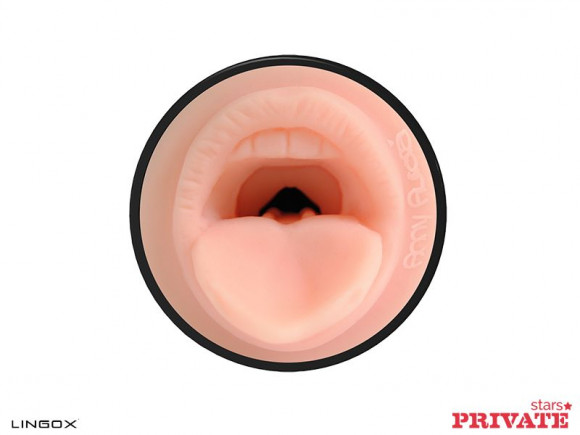 Мастурбатор-ротик Private Anny Aurora Mouth в тубе с хвостиком для массажа простаты