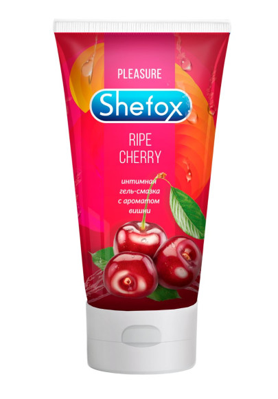 Интимная гель-смазка Shefox «Спелая вишня» - 50 мл. Интимная гель-смазка Shefox «Спелая вишня» - 50 мл.