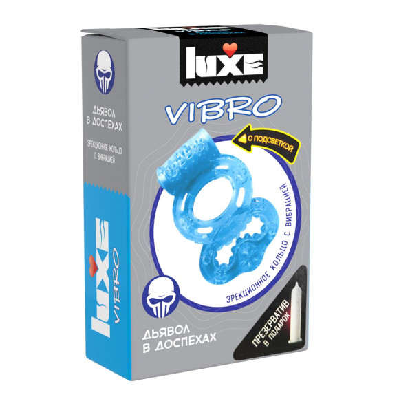 Голубое эрекционное виброкольцо Luxe VIBRO «Дьявол в доспехах» + презерватив Голубое эрекционное виброкольцо Luxe VIBRO «Дьявол в доспехах» + презерватив