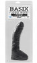 Чёрный фаллос Fat Boy - 24,8 см. Чёрный фаллос Fat Boy - 24,8 см.