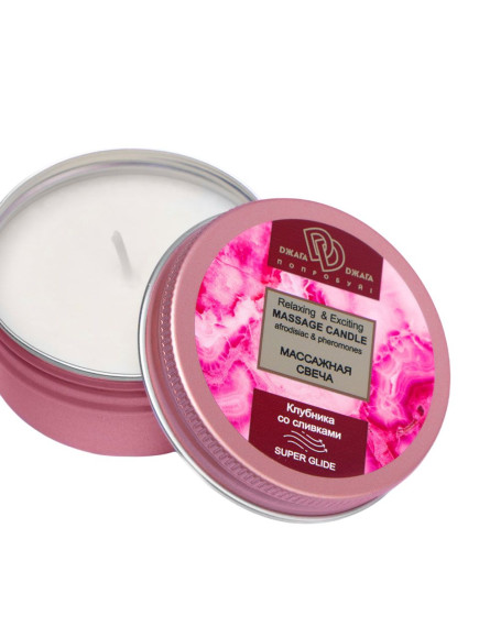 Массажная свеча Клубника в сливках Массажная свеча Клубника в сливках