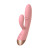 Нежно-розовый вибратор-кролик Elali - 18 см.