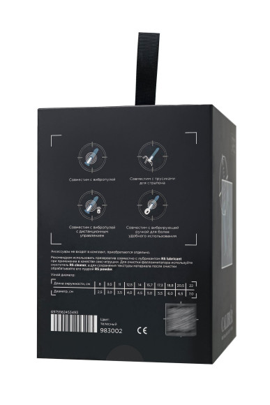 Фаллоимитатор RealStick CALIBER - 14 см. Фаллоимитатор RealStick CALIBER - 14 см.