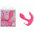 Розовый массажер Triple Luxe