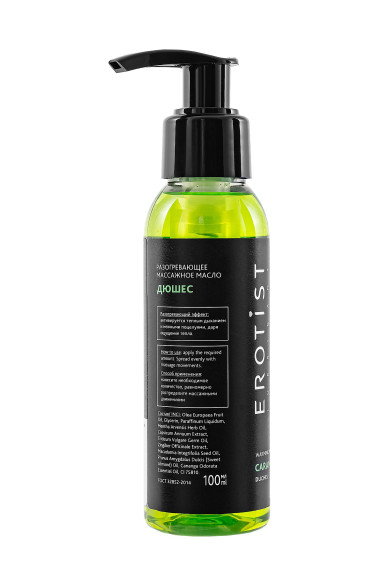 Разогревающее массажное масло Erotist Caramel Club с ароматом дюшеса - 100 мл.