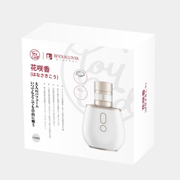 Элегантный стимулятор с вакуумом и микротоками Aromia Элегантный стимулятор с вакуумом и микротоками Aromia