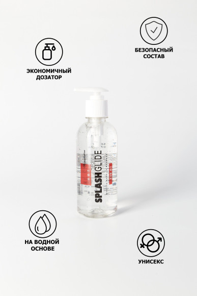 Возбуждающий лубрикант на водной основе Splashglide Hot Stimulative - 330 мл. Возбуждающий лубрикант на водной основе Splashglide Hot Stimulative - 330 мл.