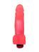 Розовый гелевый вибромассажёр в виде фаллоса - 19 см. Розовый гелевый вибромассажёр в виде фаллоса - 19 см.