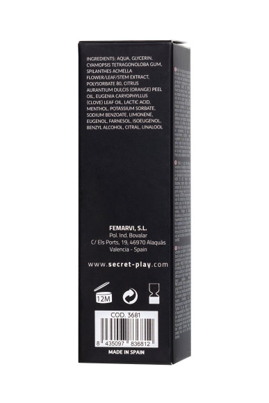 Анальный гель RELAX с расслабляющим эффектом - 15 мл. Анальный гель RELAX с расслабляющим эффектом - 15 мл.