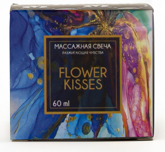 Массажная свеча Flower Kisses - 60 мл. Массажная свеча Flower Kisses - 60 мл.
