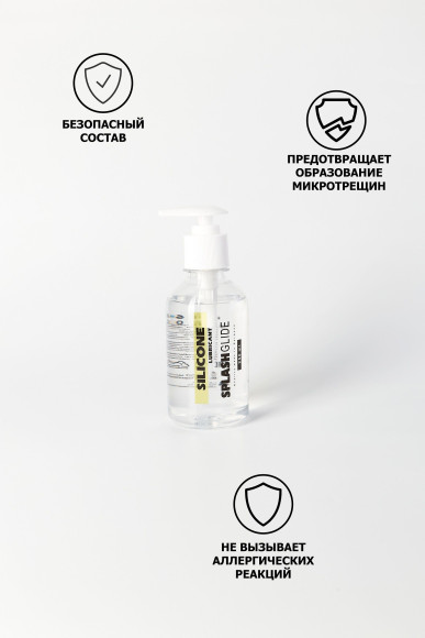 Лубрикант на силиконовой основе Splashglide Silicon - 250 мл. Лубрикант на силиконовой основе Splashglide Silicon - 250 мл.
