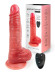Телесный вибратор-реалистик с имитацией семяизвержения - 26 см.