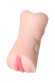 Телесный двусторонний мастурбатор Rich Fruit - вагина и анус Телесный двусторонний мастурбатор Rich Fruit - вагина и анус