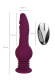 Фиолетовая мини-машина для секса Striker с пультом ДУ - 23,5 см. Фиолетовая мини-машина для секса Striker с пультом ДУ - 23,5 см.