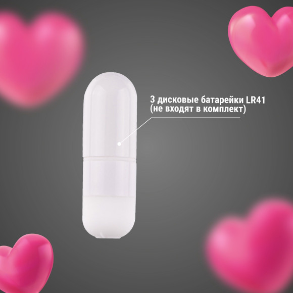 Розовая силиконовая насадка на палец с вибрацией Розовая силиконовая насадка на палец с вибрацией