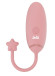 Нежно-розовое виброяйцо с управлением через приложение Diana Нежно-розовое виброяйцо с управлением через приложение Diana