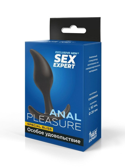 Черный анальный стимулятор - 9,2 см.