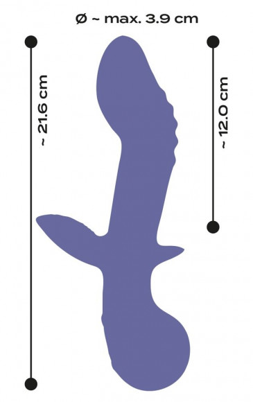 Сиреневый вибратор AWAQ.U Vibrator 02 - 21,6 см.