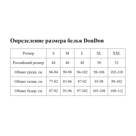 Серые мужские хлопковые трусы-бразилиана