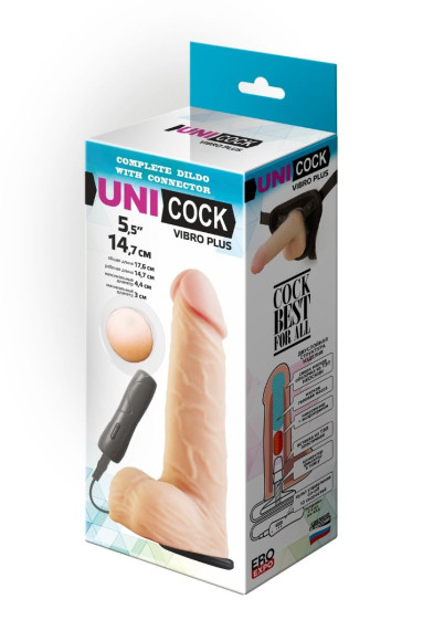 Фаллическая насадка Харнесс UNICOCK 5,5  с вибрацией - 17 см.