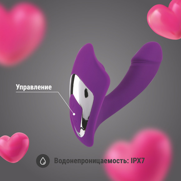 Фиолетовый мини-вибратор с вакуумной стимуляцией Фиолетовый мини-вибратор с вакуумной стимуляцией