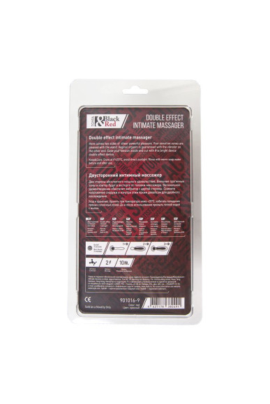 Красно-черный двусторонний вибромассажер Black&Red - 21 см. Красно-черный двусторонний вибромассажер Black&Red - 21 см.