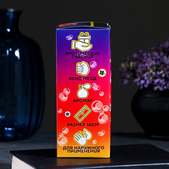 Фигурное мыло Только не в рот - 16 см. Фигурное мыло Только не в рот - 16 см.