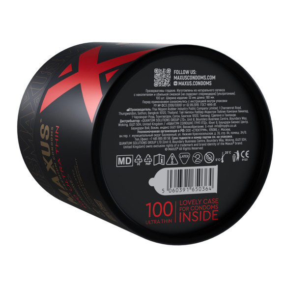 Ультратонкие презервативы в кейсе MAXUS So Much Sex - 100 шт. Ультратонкие презервативы в кейсе MAXUS So Much Sex - 100 шт.