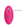 Розовое виброяйцо Selkie с пультом ДУ Розовое виброяйцо Selkie с пультом ДУ