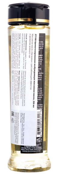 Массажное масло Organica с ароматом зеленого чая - 240 мл. Массажное масло Organica с ароматом зеленого чая - 240 мл.