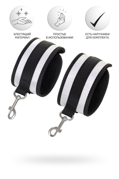 Серебристо-черные оковы Anonymo Серебристо-черные оковы Anonymo