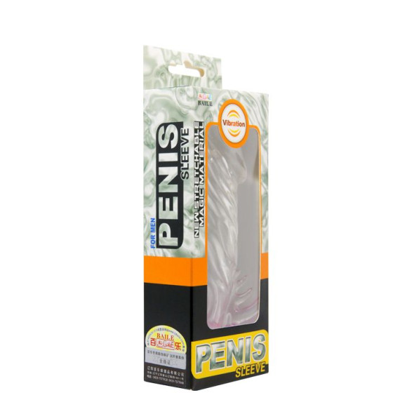 Насадка с закрытой головкой и вибрацией - 13 см. Насадка с закрытой головкой и вибрацией - 13 см.