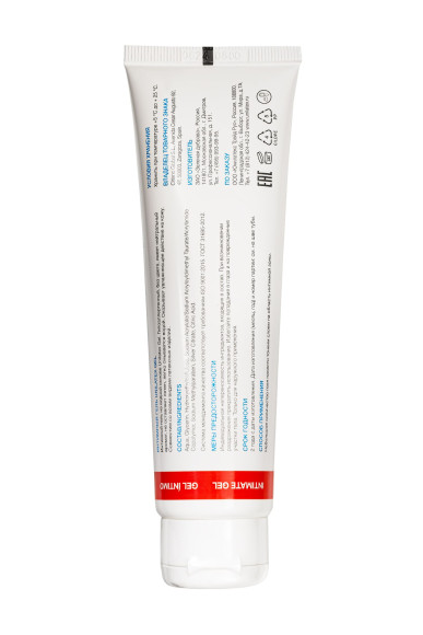 Лубрикант на водной основе Unilatex Gel - 100 мл. Лубрикант на водной основе Unilatex Gel - 100 мл.