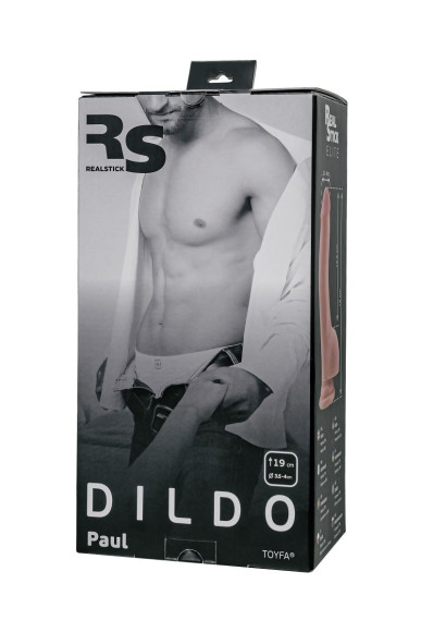 Телесный реалистичный фаллоимитатор на присоске Paul - 19 см. Телесный реалистичный фаллоимитатор на присоске Paul - 19 см.