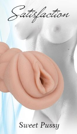 Мастурбатор Satisfaction Sweet Pussy Мастурбатор Satisfaction Sweet Pussy