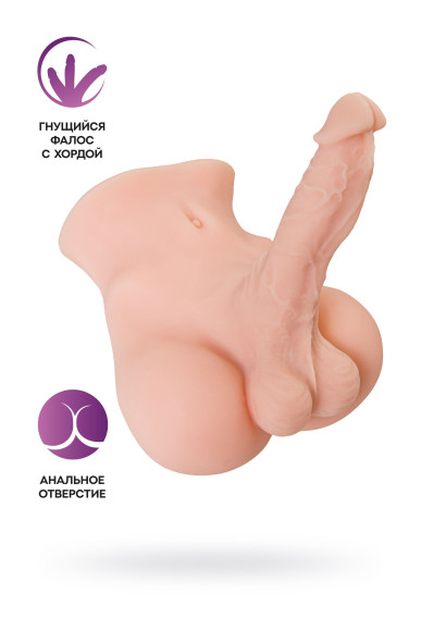 Мастурбатор с фаллосом Manuel Мастурбатор с фаллосом Manuel