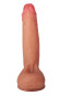 Телесный реалистичный фаллоимитатор из двухслойного силикона - 18 см. Телесный реалистичный фаллоимитатор из двухслойного силикона - 18 см.