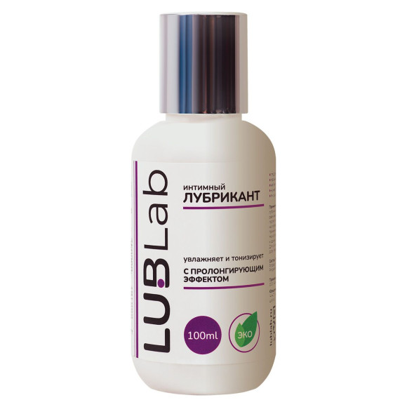 Лубрикант на водной основе с пролонгирующим эффектом LUBLab - 100 мл. Лубрикант на водной основе с пролонгирующим эффектом LUBLab - 100 мл.