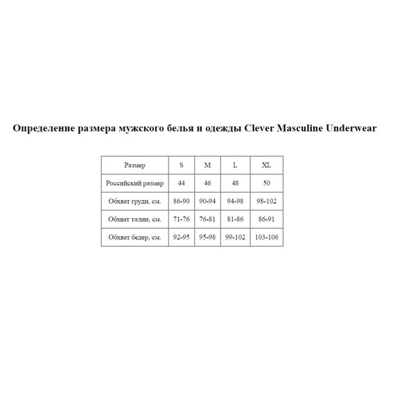 Синие мужские трусы-танга Primary Brief Bikini