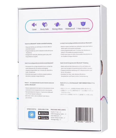 Черная анальная вибропробка HUSH 2 Size S - 12,1 см. Черная анальная вибропробка HUSH 2 Size S - 12,1 см.