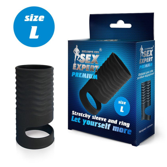 Черная открытая насадка на пенис с кольцом для мошонки L-size - 8,5 см. Черная открытая насадка на пенис с кольцом для мошонки L-size - 8,5 см.