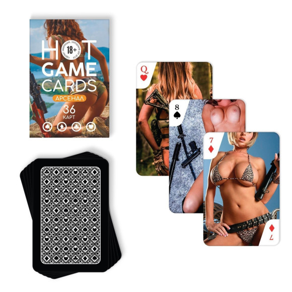 Игральные карты Hot Game Cards «Арсенал» Игральные карты Hot Game Cards «Арсенал»