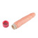 Телесный силиконовый вибратор-реалистик - 20 см. Телесный силиконовый вибратор-реалистик - 20 см.
