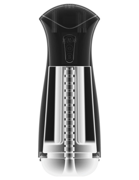 Мастурбатор с вибрацией Fap-gasm