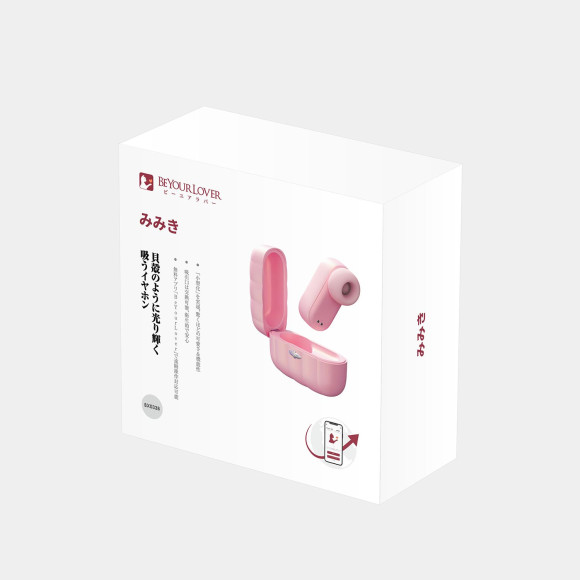 Розовый вакуумный стимулятор клитора Alggie Earphone с управлением через приложение Розовый вакуумный стимулятор клитора Alggie Earphone с управлением через приложение