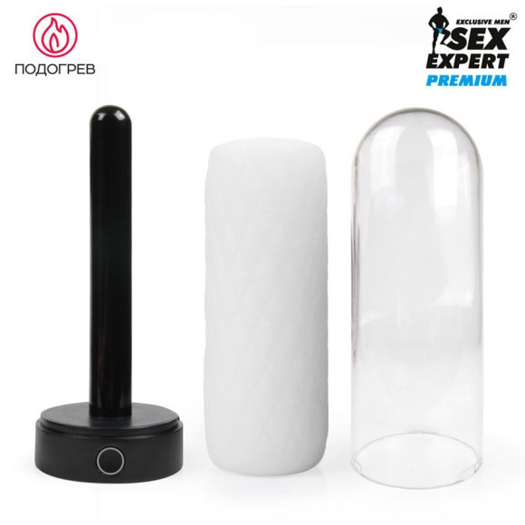 Оригинальный мастурбатор в колбе с нагревом Оригинальный мастурбатор в колбе с нагревом