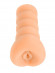 Телесный мастурбатор в виде вагины с узким входом Телесный мастурбатор в виде вагины с узким входом